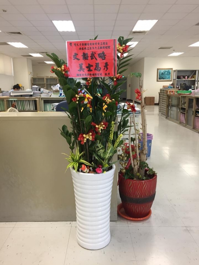 才德咸款 花店/鹿港花店