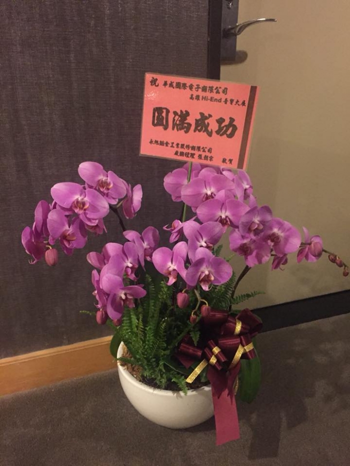 圓滿成功 花店/左營花店