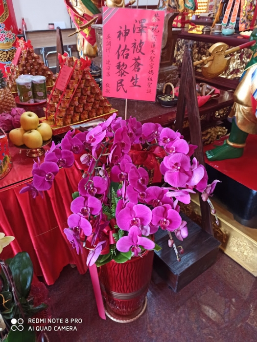 神佑黎民 花店/鹿港花店